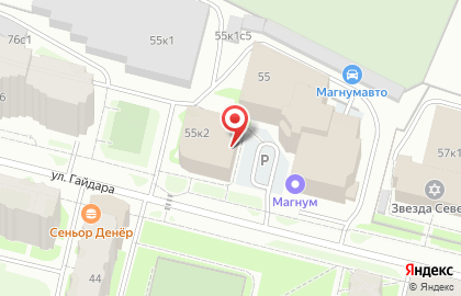 Управление МВД России по Архангельской области Управление организации тылового обеспечения на карте