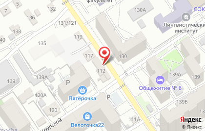 Автосервис Alexxx Auto на карте