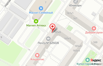 Кафе-пекарня Корица на Широтной улице на карте