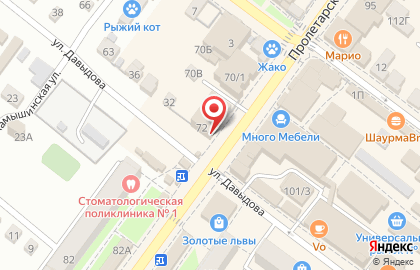 Магазин велосипедов в Волгограде на карте