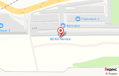 Сервисный центр RemoCar на карте