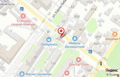 Фирменный магазин Баязет на ​Тургенева, 110 на карте