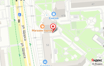 Дом быта в Белгороде на карте