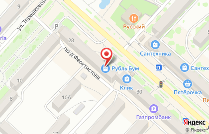 Магазин Рубль Бум в Волгограде на карте