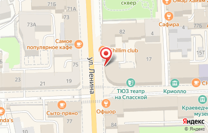 Служба доставки роллов и пиццы ЯПОНОмания на улице Ленина на карте
