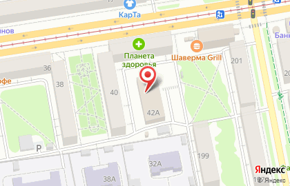 ИрМа на улице Ленина на карте