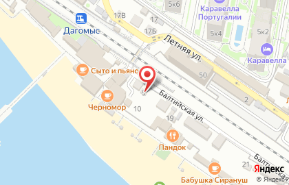 Магазин Sochi Love на карте