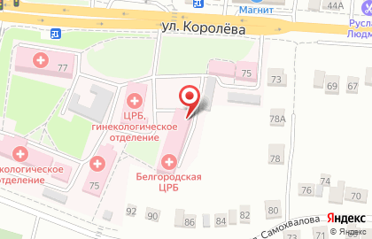 Поликлиника в Белгороде на карте