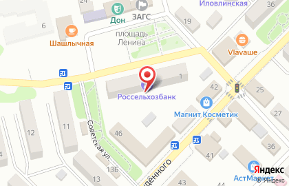 Россельхозбанк, АО на площади Ленина на карте