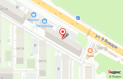 Точка продаж суши и роллов ЕврАзия на карте