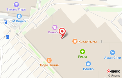 Магазин корейской продукции Ximi Vogue на карте