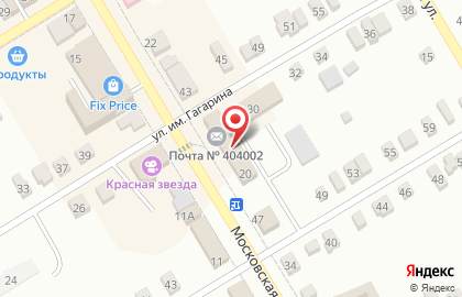 Почта Банк в Волгограде на карте