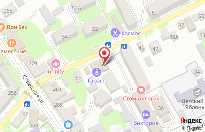Магазин Сантехника, магазин в Тамбове на карте