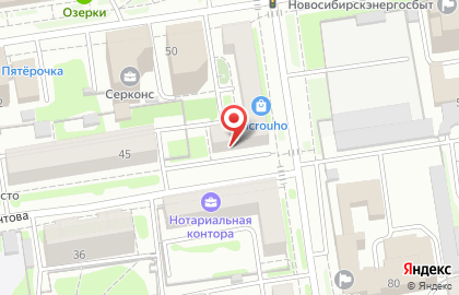 Торгово-сервисный центр Макита на Маршала Покрышкина на карте