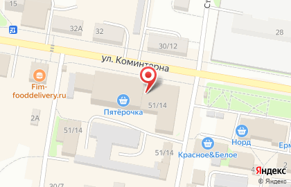Супермаркет Пятерочка на Студенческой улице на карте