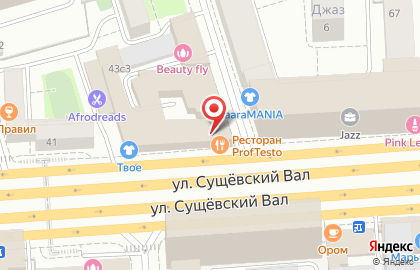 Юнитрейд на Новослободской на карте