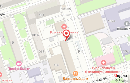 Запасная часть на карте