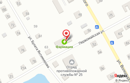 Аптека Фармация на Первомайской улице на карте