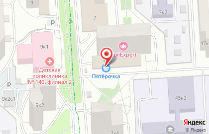 Магазин орехов и сухофруктов Мир курага на карте