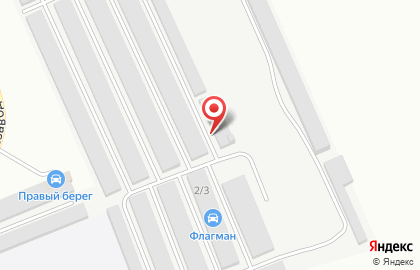 Автоцентр Флагман на проспекте Губкина на карте