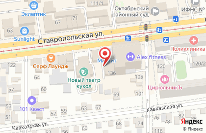 Сеть супермаркетов Магнит на Ставропольской улице на карте