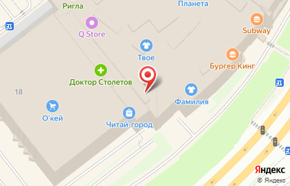 Банкомат ВТБ в Уфе на карте