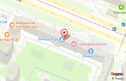 Магазин дверей ПРЭГО на карте