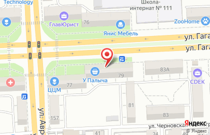 Фирменный бар АйнКляйнБар Аббатское в Советском районе на карте