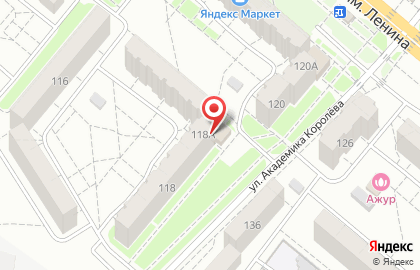 Академия ментальной арифметики AMAKids на проспекте Ленина на карте