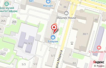 Торгово-сервисная компания Сонар на улице Карла Маркса на карте