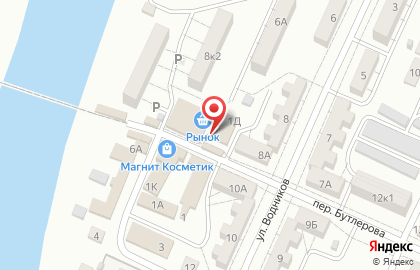 Магазин канцелярских товаров на Торговой площади на карте