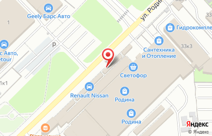 Магазин автотоваров для иномарок Иномарочка в Советском районе на карте