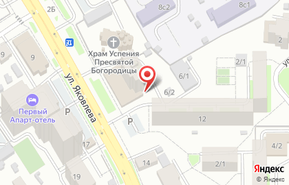 Автомат питьевой воды Эковода Томск на улице Яковлева на карте