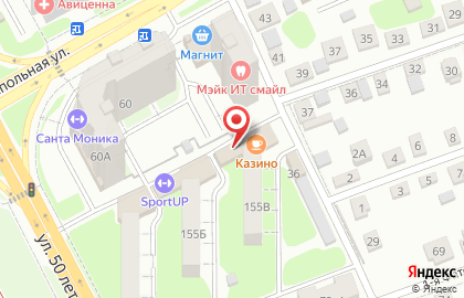 Служба доставки пиццы Ультрапицца на карте