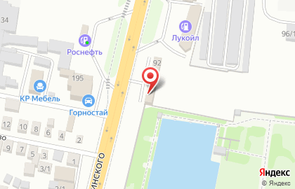 Торговая компания Армис на карте