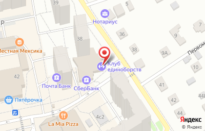 Steakhouse на карте