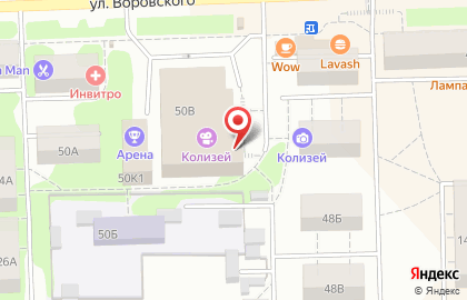 Многопрофильный центр Колизей на улице Воровского на карте