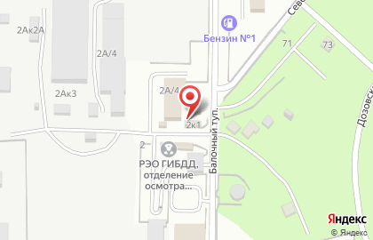 Страховая компания в Новокузнецке на карте