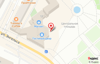 Салон сотовой связи Мотив на улице Энгельса на карте