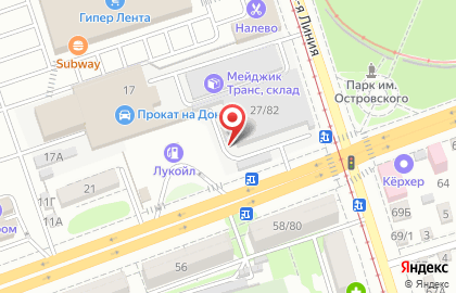 Торговая фирма Мистерия на проспекте Шолохова на карте