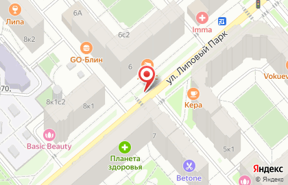 ООО «ТФК «СКС» на карте