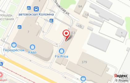 Лавка кондитера Cake & Cake на карте
