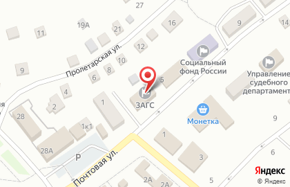 Страховая медицинская компания Капитал Медицинское Страхование на Почтовой улице на карте