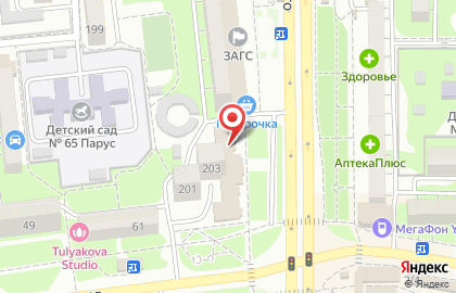 Продуктовый магазин Агрокомплекс на проспекте Дзержинского на карте