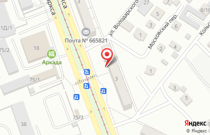 Парикмахерская Lll на карте