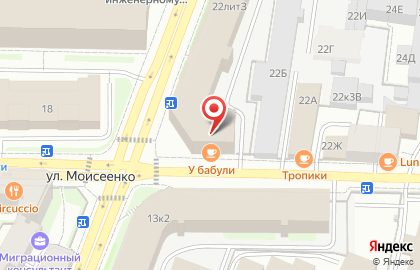 Центр бизнес-обслуживания/ ЦБО на карте