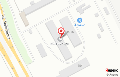 Аристэй на карте