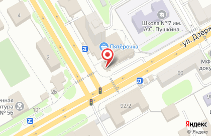 Салон фотопечати Фото-радуга на карте