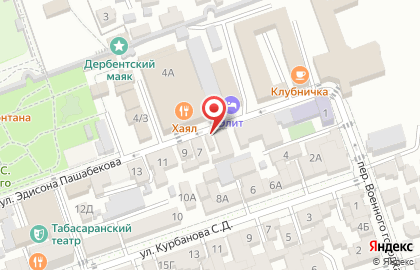 Кофейня Leclair Coffee на карте