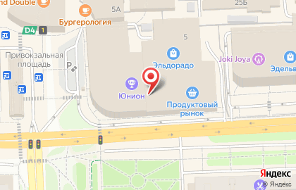 Магазин парфюмерии и косметики в Москве на карте